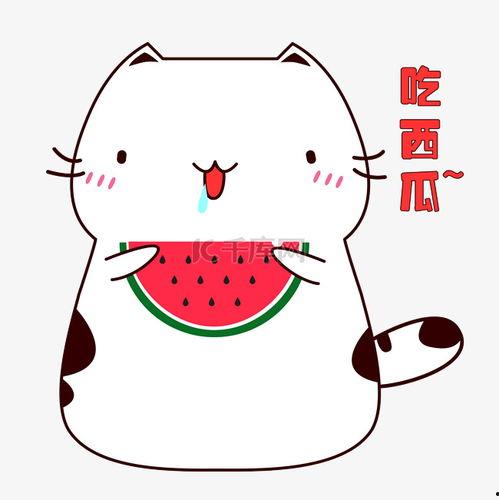 吃瓜表情包可爱图片,吃瓜表情包中的可爱瞬间