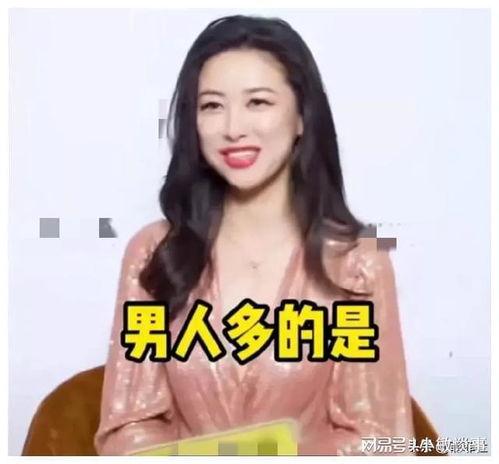 娱乐圈翻天了吃瓜主播,吃瓜主播揭秘惊天秘闻